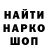 Метадон VHQ Atabek Kurbanaliev