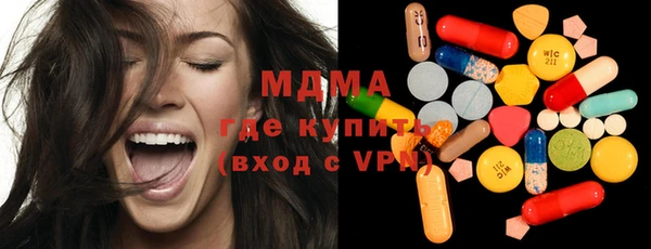 кокаин VHQ Алексин