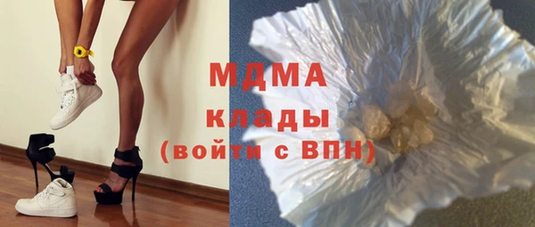 мефедрон Алзамай