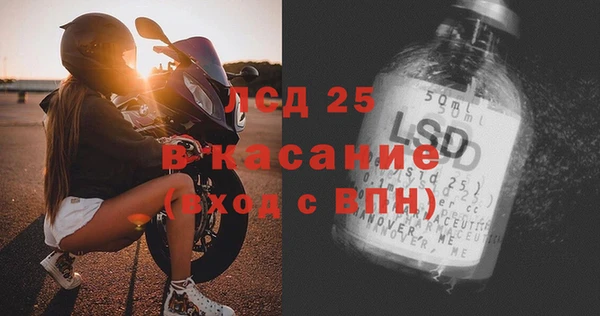 кокс Аркадак