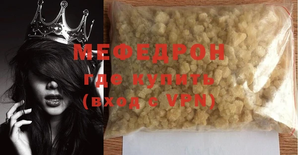Альфа ПВП Сосновый Бор