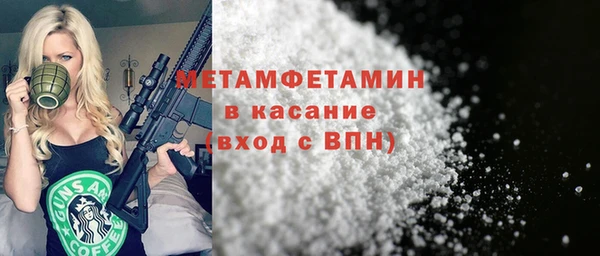 кокаин VHQ Алексин