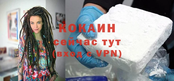 mdpv Зарайск