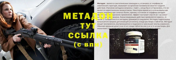 мефедрон Алзамай
