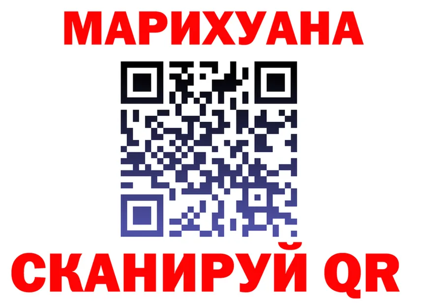 АМФ Розовый зеркало мориарти кракен Аркадак