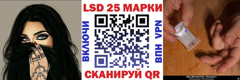 сколько стоит  Аркадак  Марки N-bome 1,5мг 